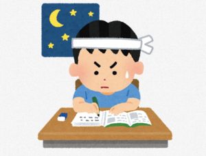 illustration of someone studying at night